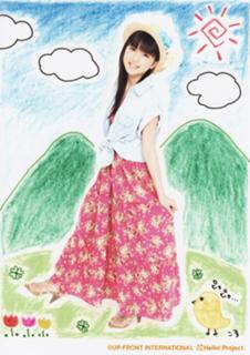 Erina Mano feet photo 7