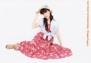 Erina Mano feet photo 5