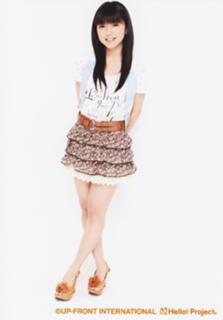 Erina Mano feet photo 4