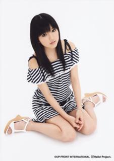 Erina Mano feet photo 2