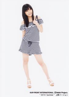 Erina Mano feet photo 20