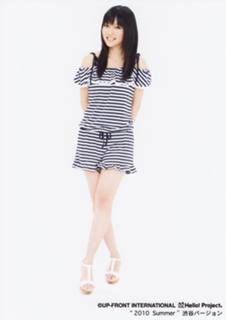 Erina Mano feet photo 19
