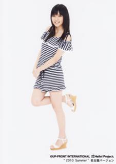 Erina Mano feet photo 18