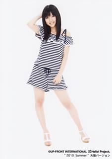 Erina Mano feet photo 17