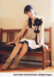 Erina Mano feet photo 9
