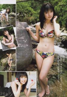 Erina Mano feet photo 6