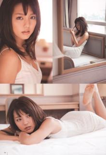 Erina Mano feet photo 4