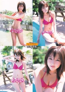 Erina Mano feet photo 3