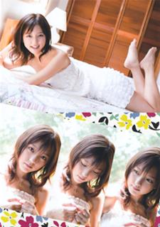 Erina Mano feet photo 1
