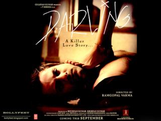 Esha Deol feet photo thumbnail