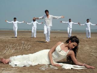 Esha Deol feet photo thumbnail