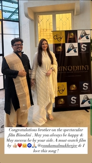 Esha Deol feet photo thumbnail