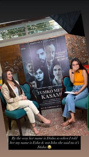 Esha Deol feet photo thumbnail