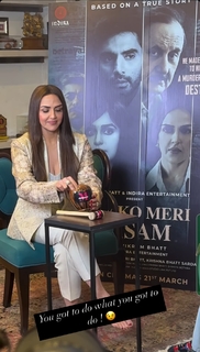 Esha Deol feet photo thumbnail