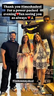 Esha Deol feet photo thumbnail