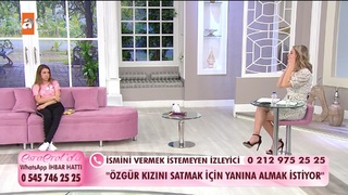 Esra Erol feet photo thumbnail