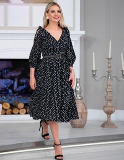 Esra Erol feet photo thumbnail