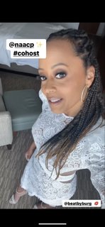 Essence Atkins feet photo thumbnail
