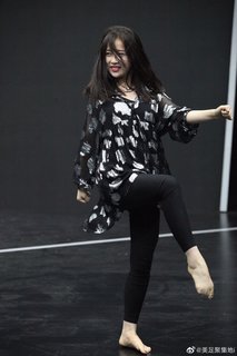 Esther Yu feet photo 20