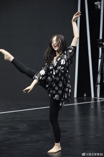 Esther Yu feet photo 18