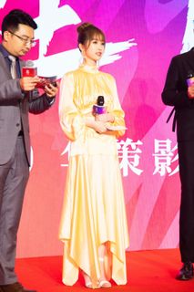Esther Yu feet photo 11