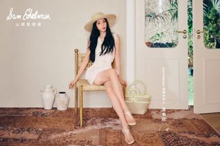 Esther Yu feet photo 11