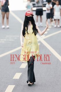 Esther Yu feet photo 6