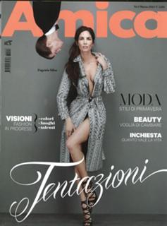 Eugenia Silva feet photo 2