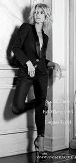 Eugenia Tobal feet photo 16