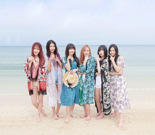 Eunha feet photo 1