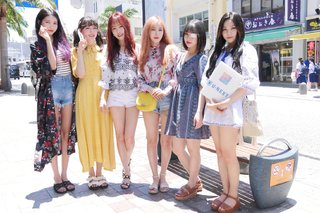 Eunha feet photo 2