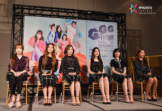 Eunha feet photo 15