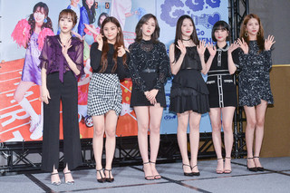 Eunha feet photo 11