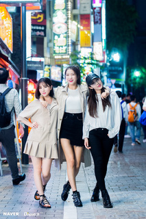 Eunha feet photo 7