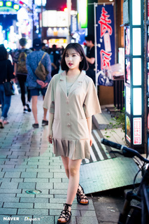 Eunha feet photo 5