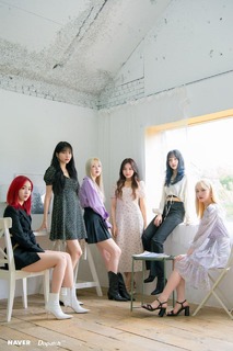 Eunha feet photo 20