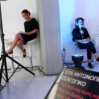 Eva Antonopoulou feet photo 15