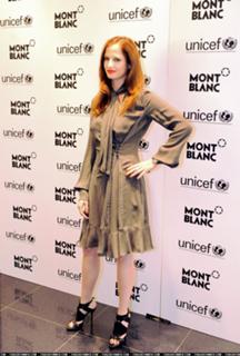 Eva Green feet photo thumbnail