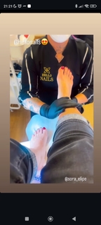 Eva Isanta feet photo thumbnail