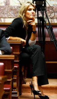 Eva Kaili feet photo 12