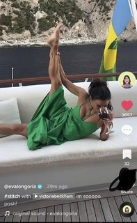 Eva Longoria feet photo thumbnail
