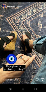 Eva Murati feet photo thumbnail