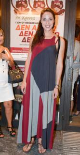 Evagelia Siriopoulou feet photo 20