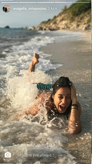 Evagelia Siriopoulou feet photo 4