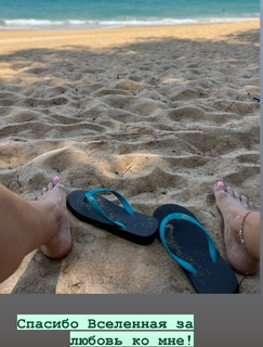 Evelina Blyodans feet photo 17