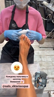 Evelina Blyodans feet photo 2