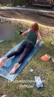 Evelina Blyodans feet photo 3