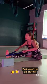Evelina Blyodans feet photo 1