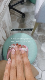 Evelyn Kazantzoglou feet photo 5