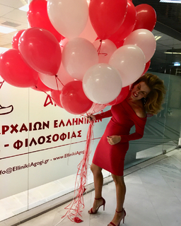 Evgenia Manolidou feet photo 3